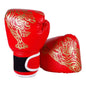Boxing Speed Ball Hanging Punching Bag PU Leather Boxing Reflex Ball Stress Relief Boxing Striking Bag Boxing Equipment